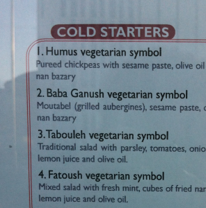 "Humus Vegetarian Symbol" on menu